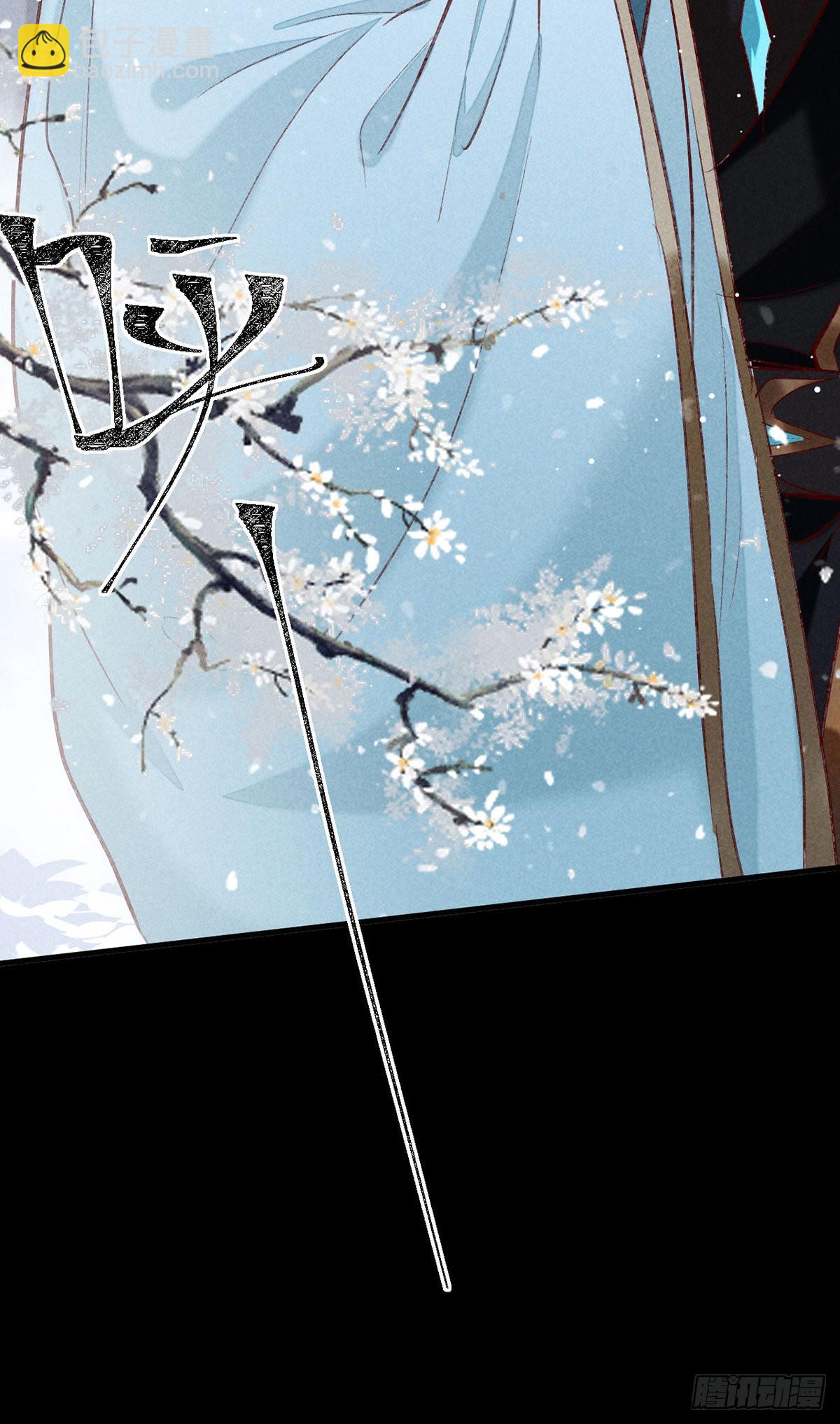 第102话 他说的难道是&hellip;&hellip;-第103话