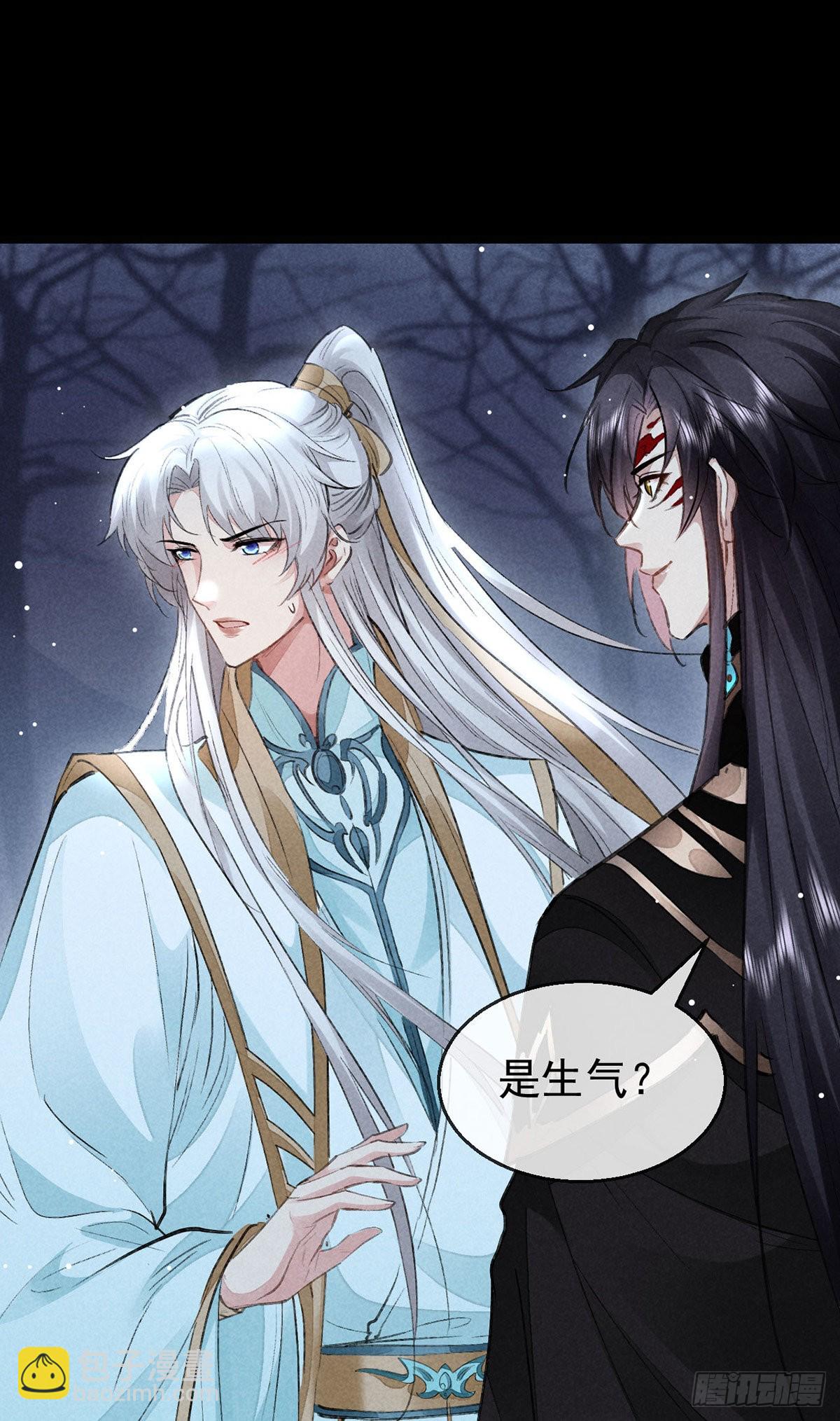 第102话 他说的难道是&hellip;&hellip;-第103话