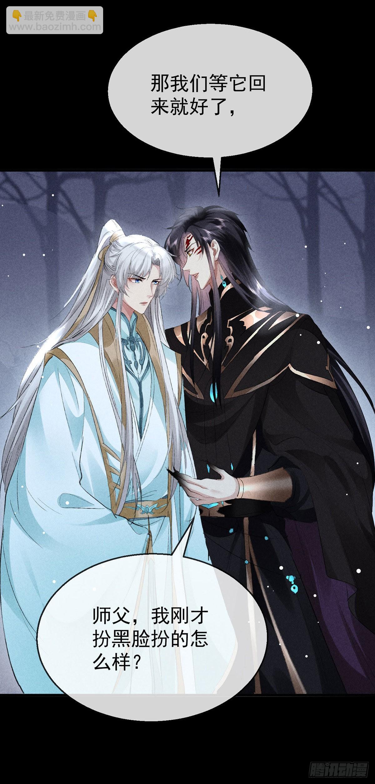 第102话 他说的难道是&hellip;&hellip;-第103话