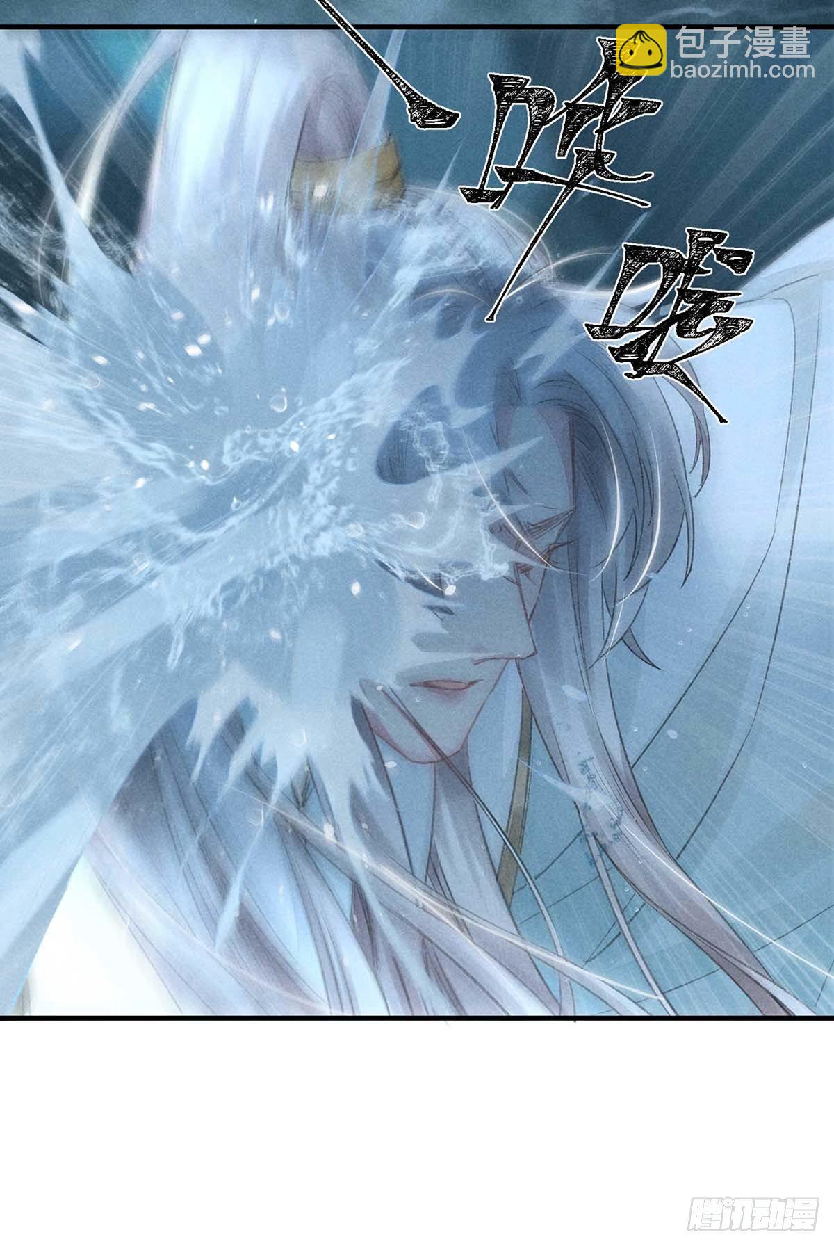 第10话 大逆不道-第11话