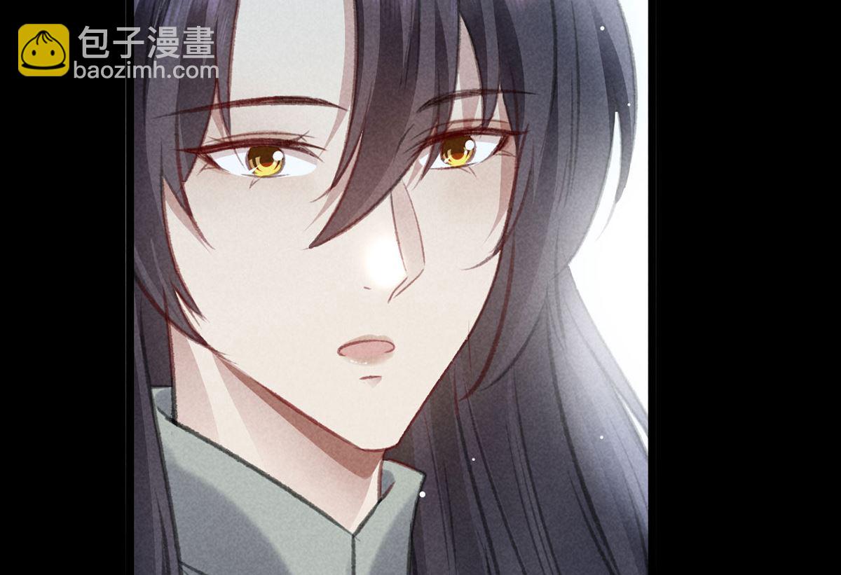 第111话 师父是害羞了(1/2)-第111话