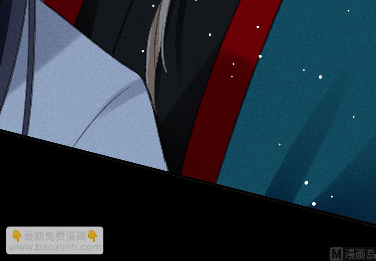 第111话 师父是害羞了(1/2)-第111话