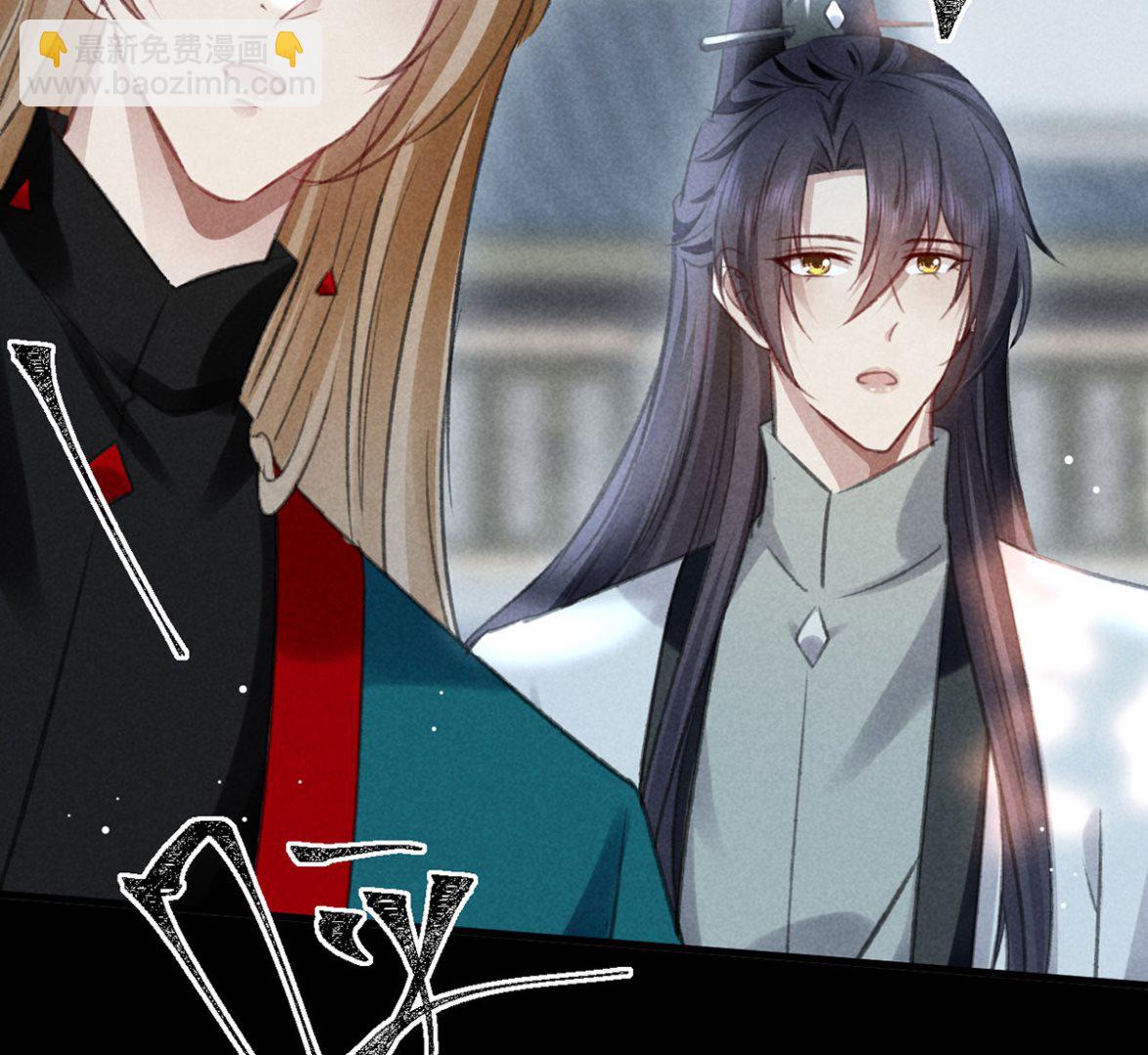 第111话 师父是害羞了(1/2)-第111话