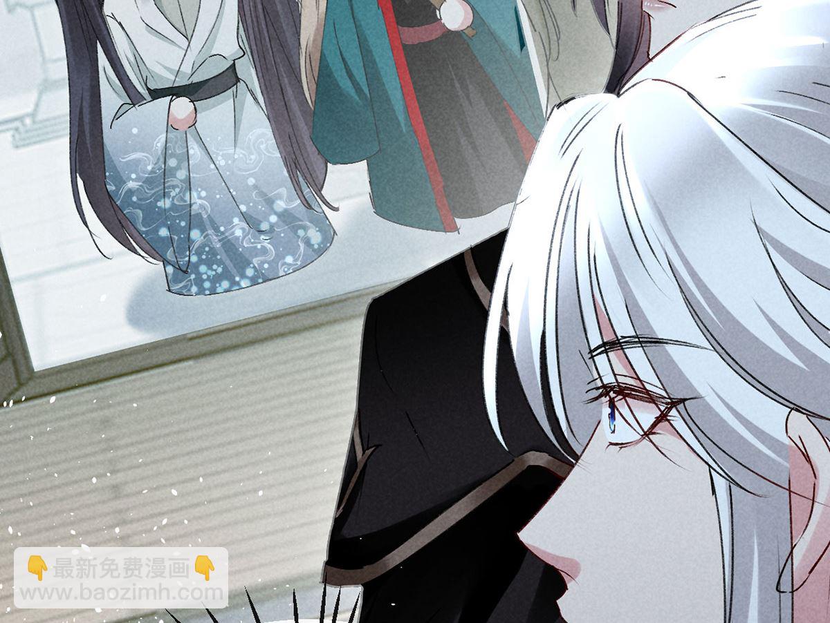 第111话 师父是害羞了(1/2)-第111话