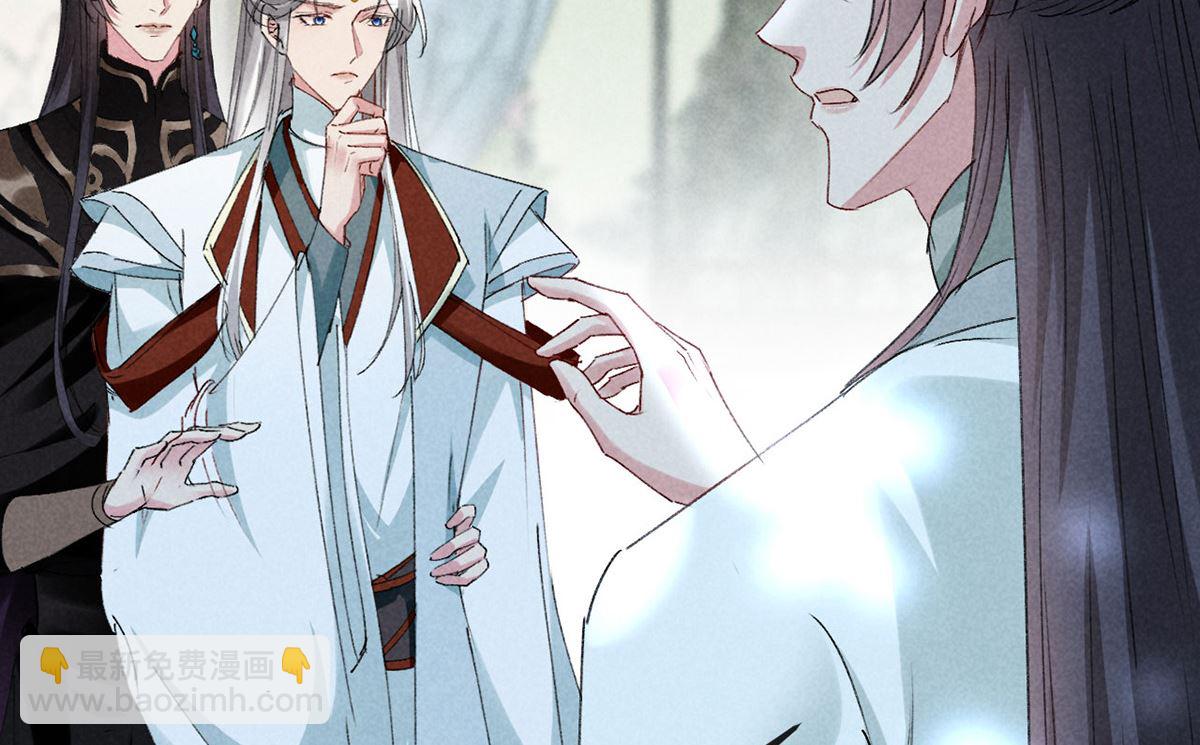 第111话 师父是害羞了(1/2)-第111话