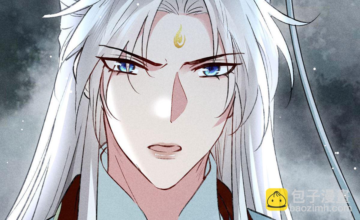 第113话 你在喊疼(1/2)-第113话