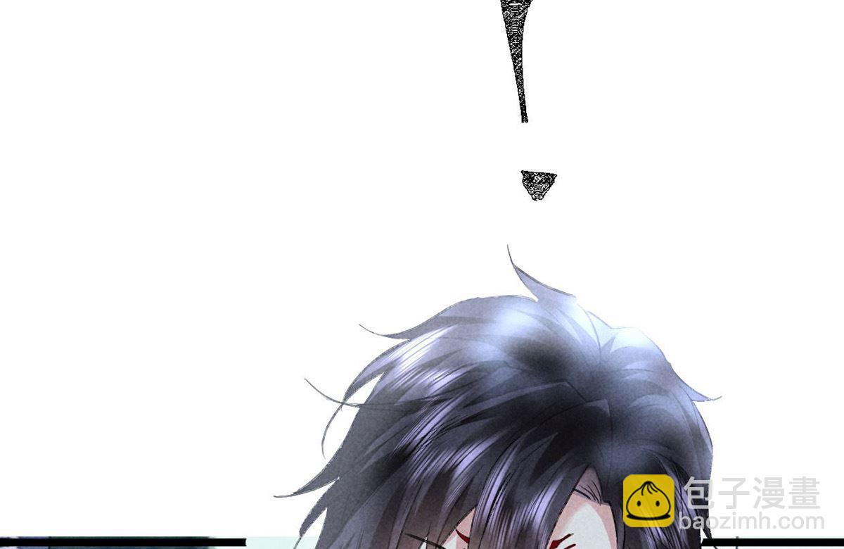 第113话 你在喊疼(1/2)-第113话