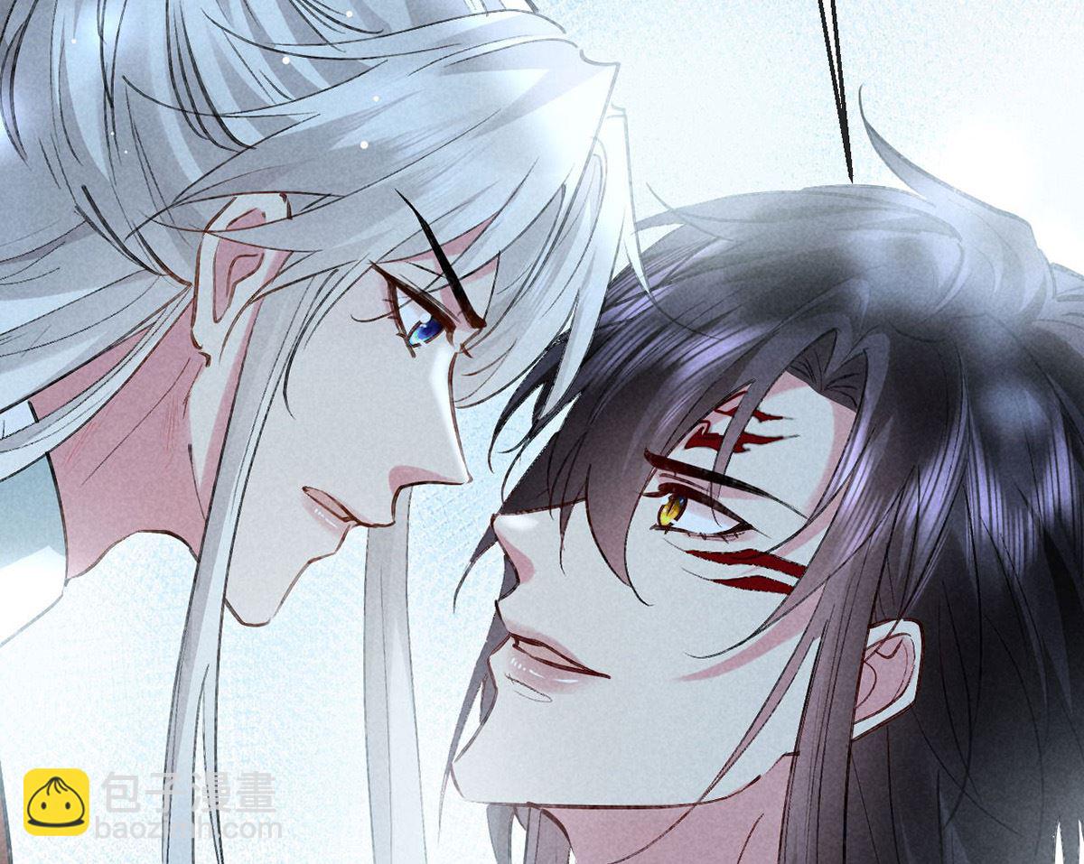 第113话 你在喊疼(1/2)-第113话