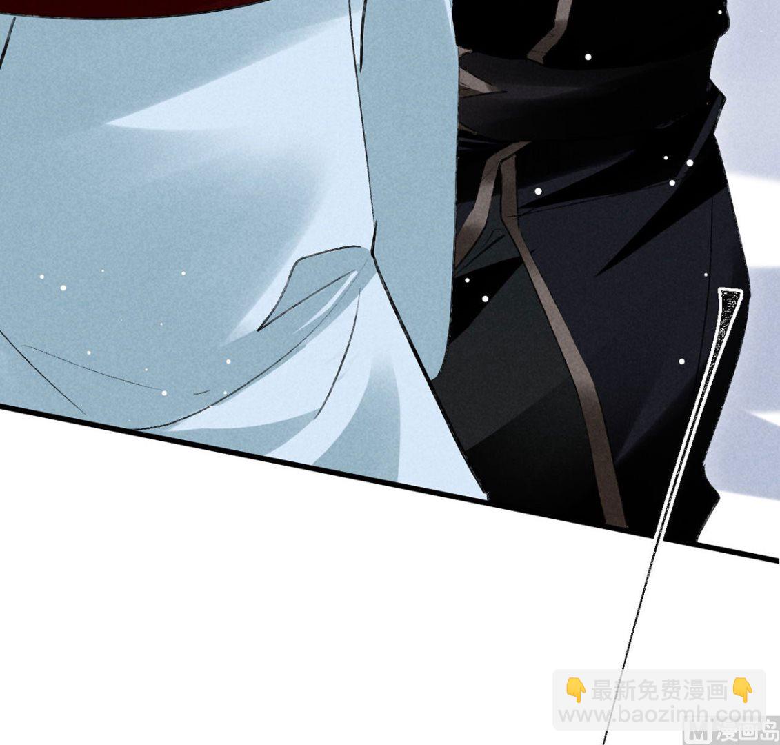 第113话 你在喊疼(1/2)-第113话