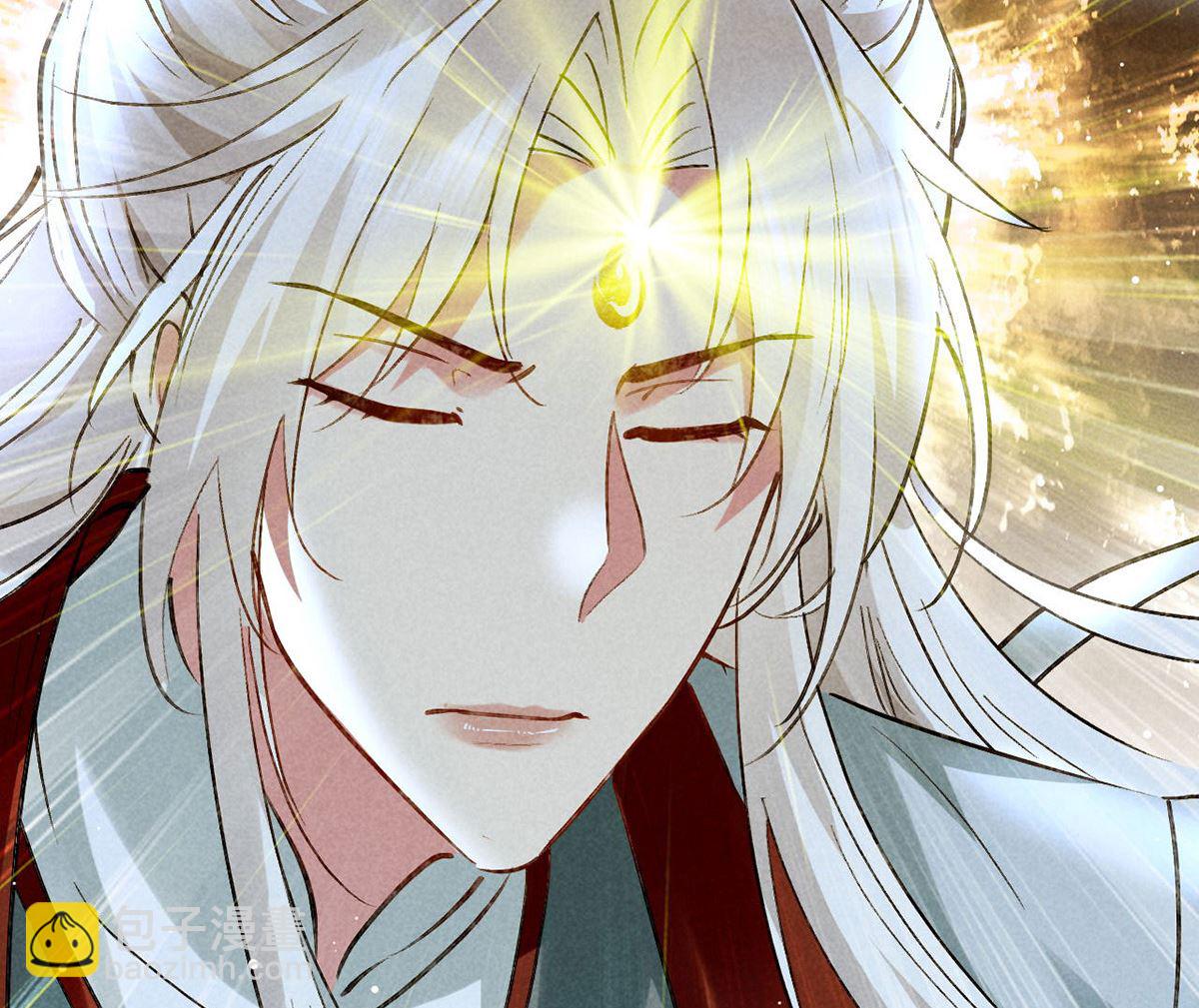 第113话 你在喊疼(1/2)-第113话