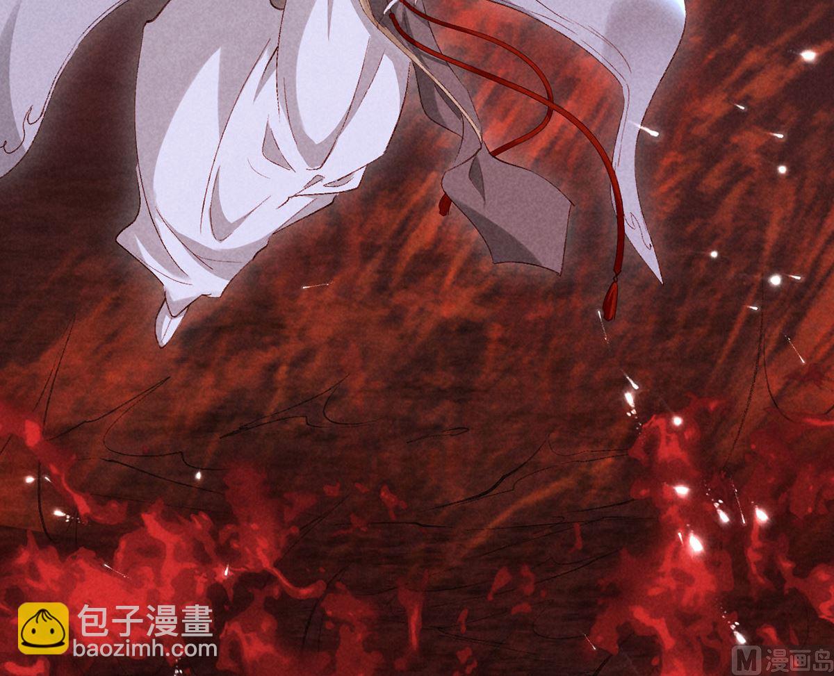 第113话 你在喊疼(1/2)-第113话