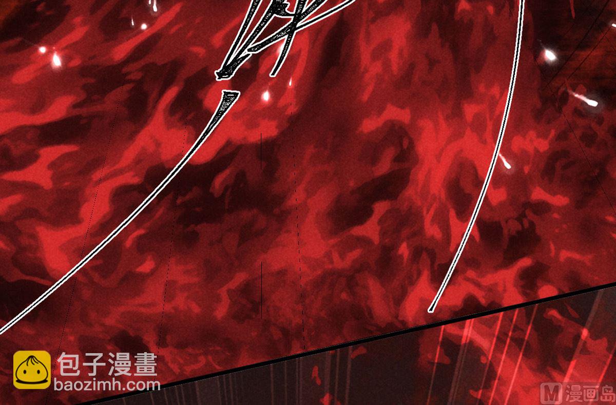 第113话 你在喊疼(1/2)-第113话