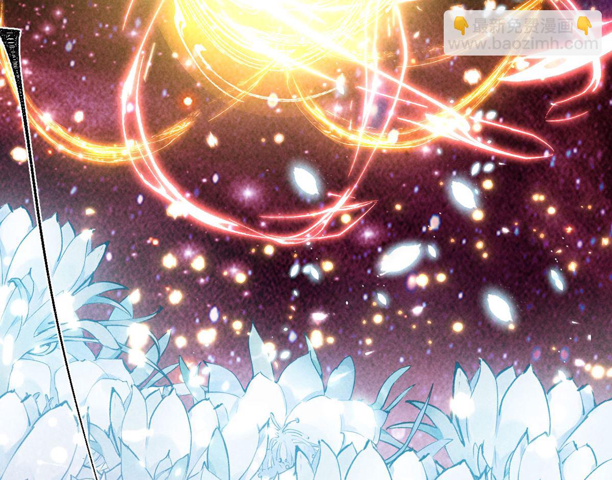 第115话 难道真是我不行？(1/2)-第115话