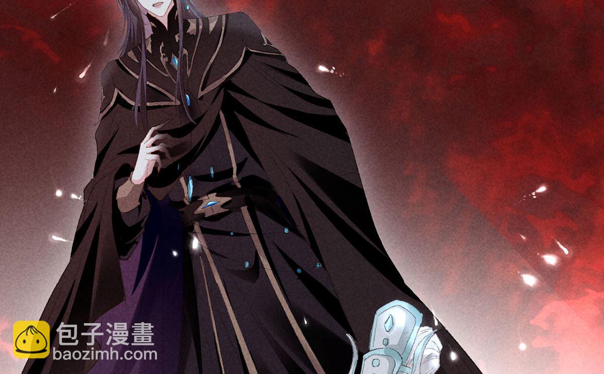 第115话 难道真是我不行？(1/2)-第115话