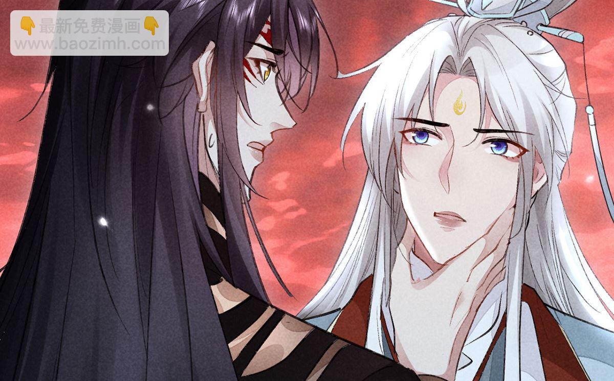 第115话 难道真是我不行？(1/2)-第115话