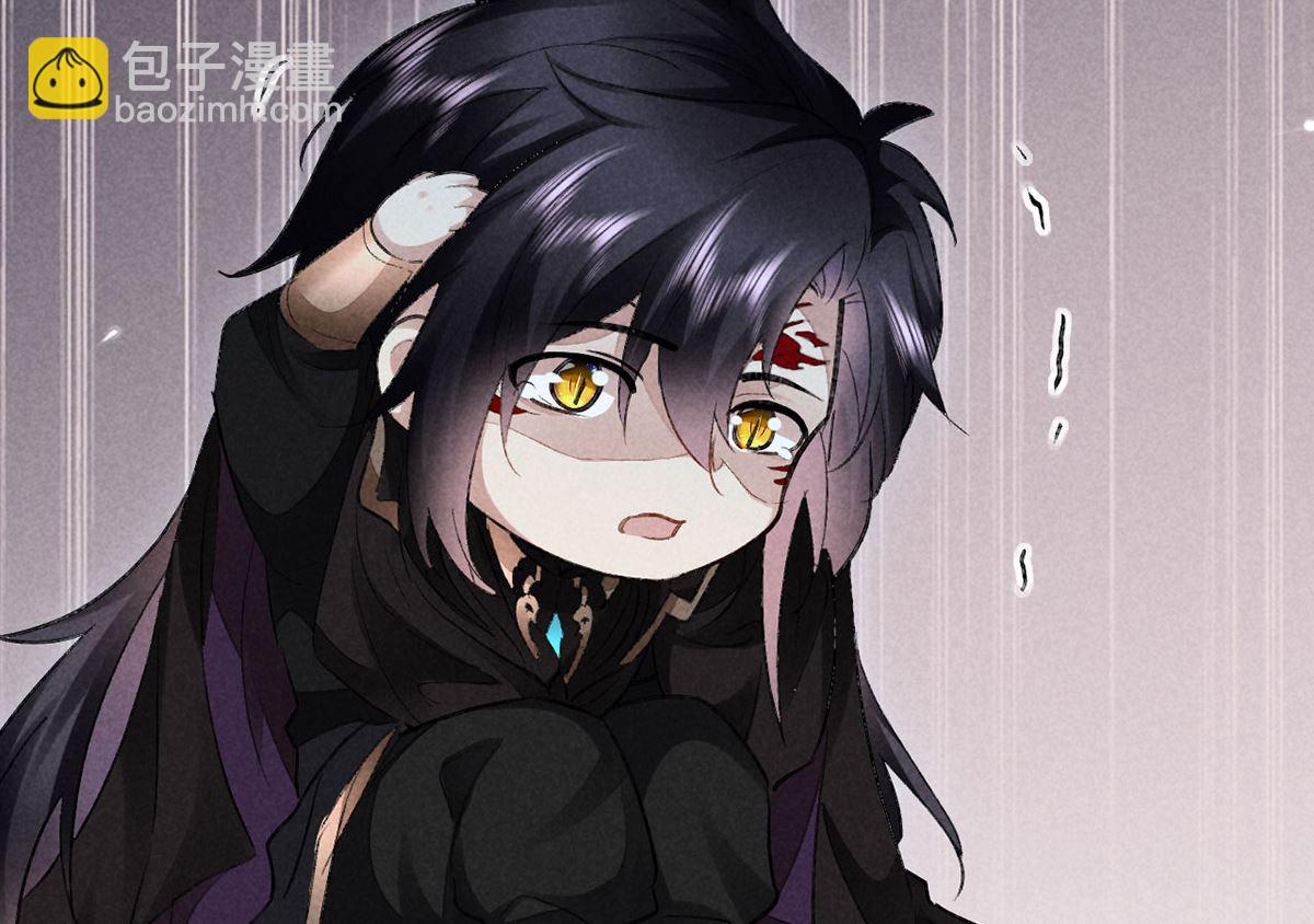 第115话 难道真是我不行？(1/2)-第115话