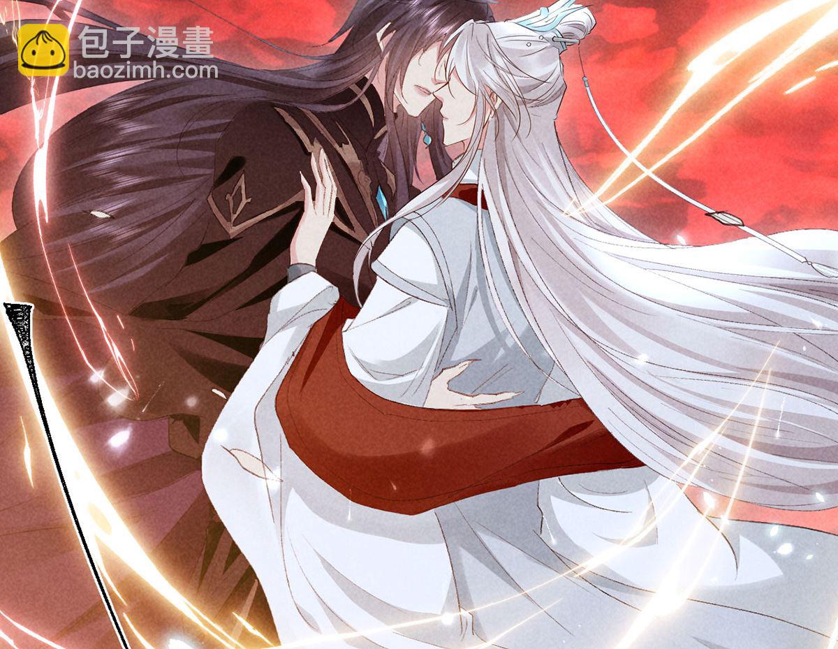 第115话 难道真是我不行？(1/2)-第115话