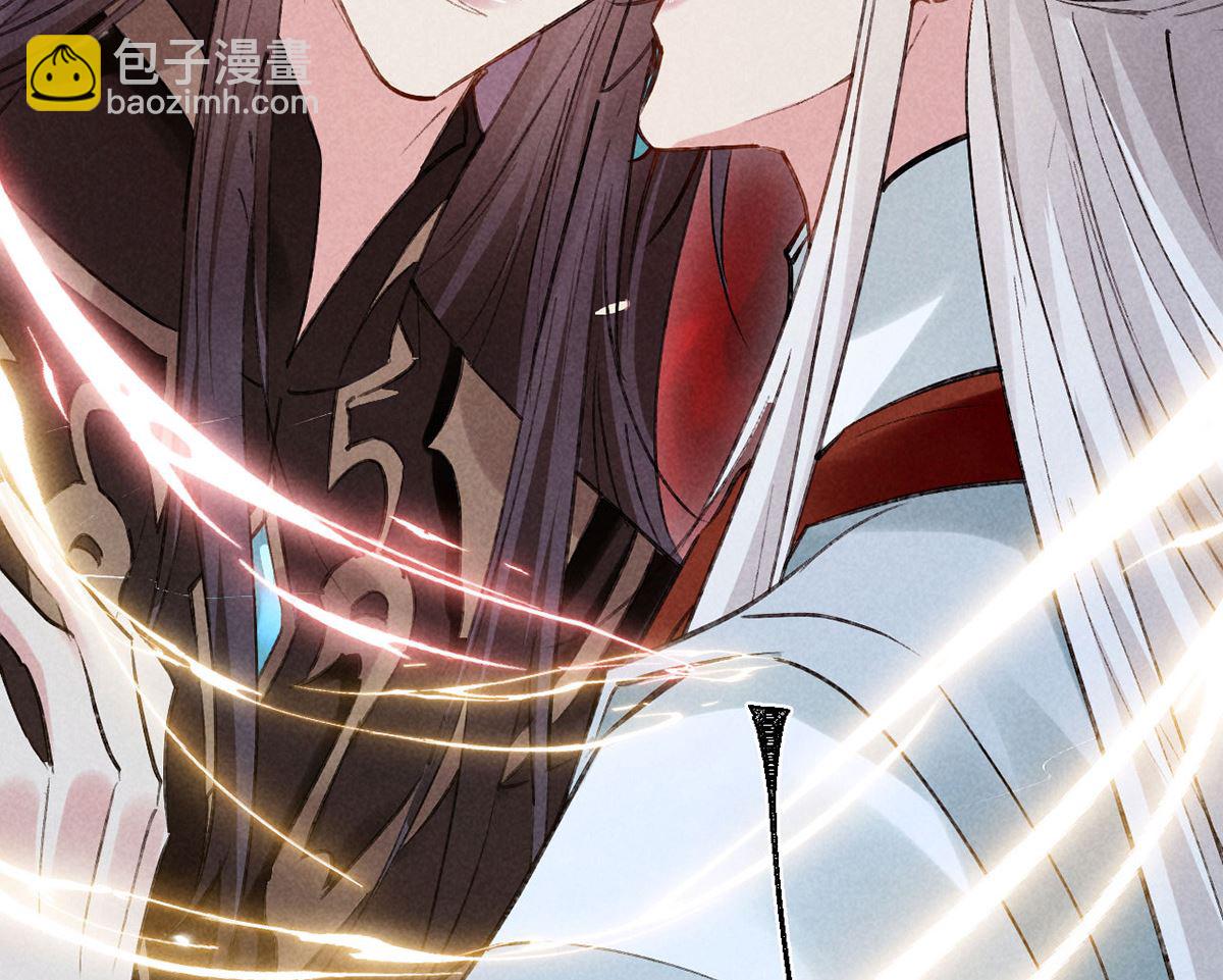 第115话 难道真是我不行？(1/2)-第115话