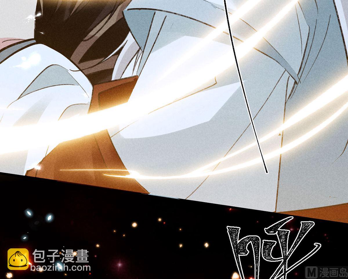 第115话 难道真是我不行？(1/2)-第115话