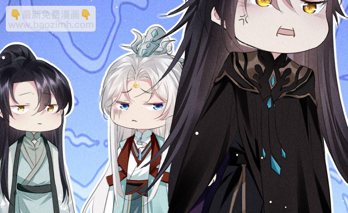 第117话 你和九玉不一样(1/2)-第117话