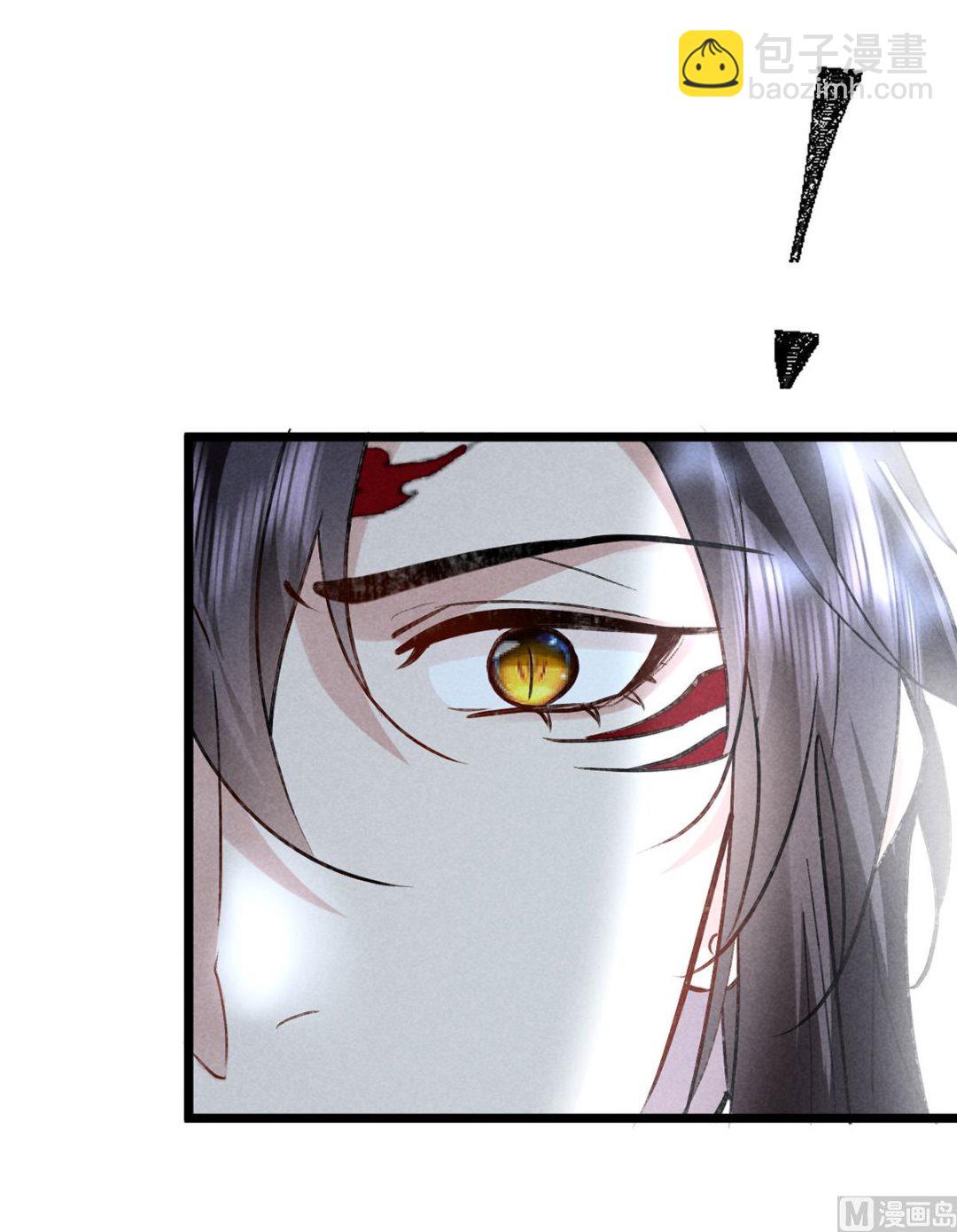 第117话 你和九玉不一样(1/2)-第117话