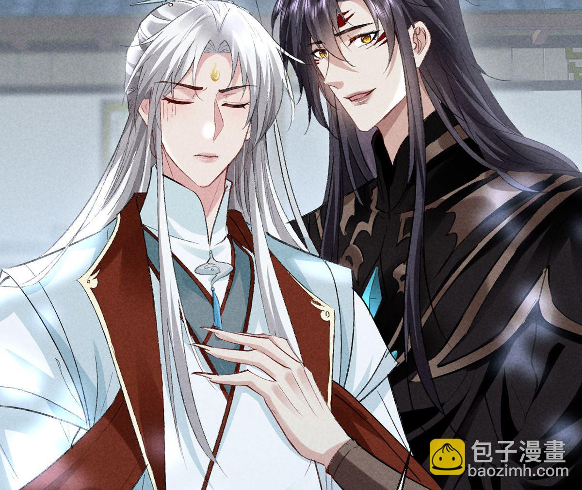 第117话 你和九玉不一样(1/2)-第117话