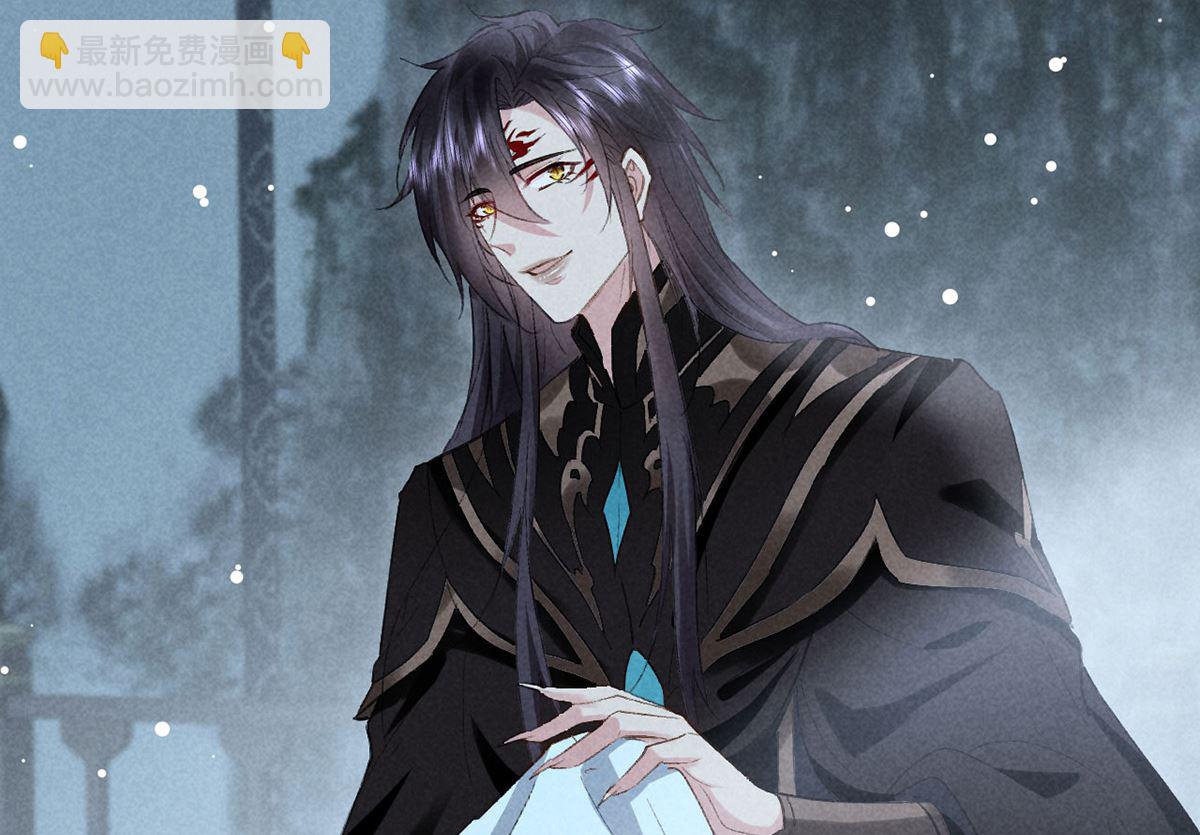 第119话 师父，你女装吧(1/2)-第119话