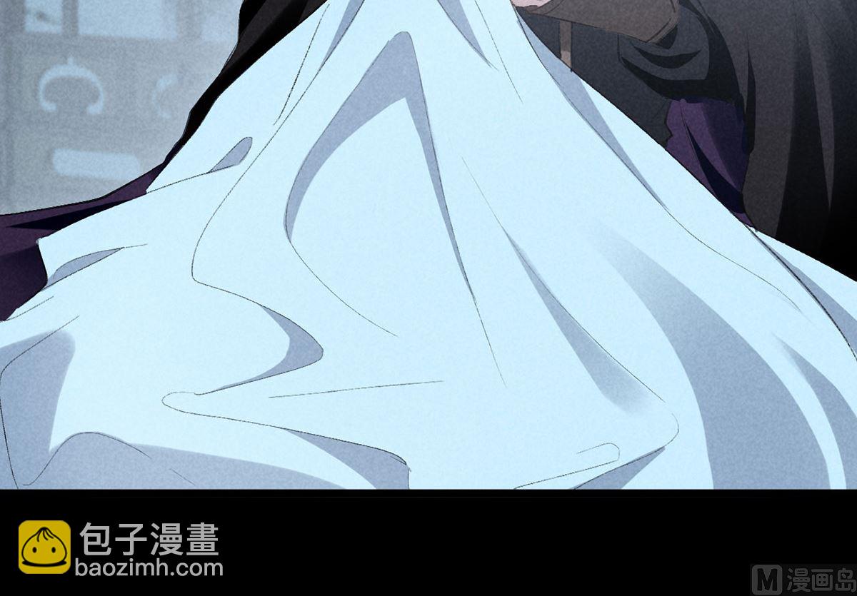 第119话 师父，你女装吧(1/2)-第119话