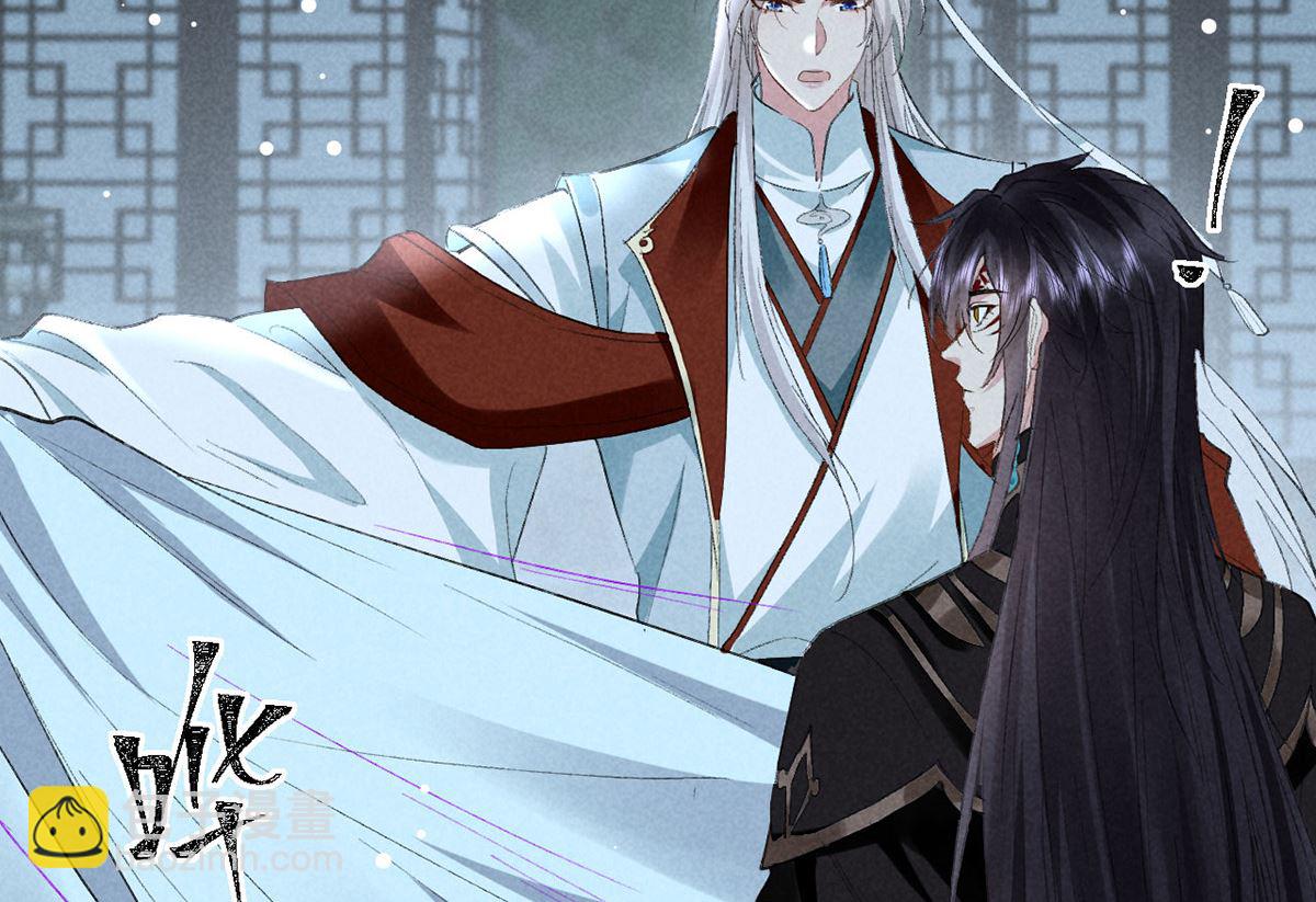 第119话 师父，你女装吧(1/2)-第119话