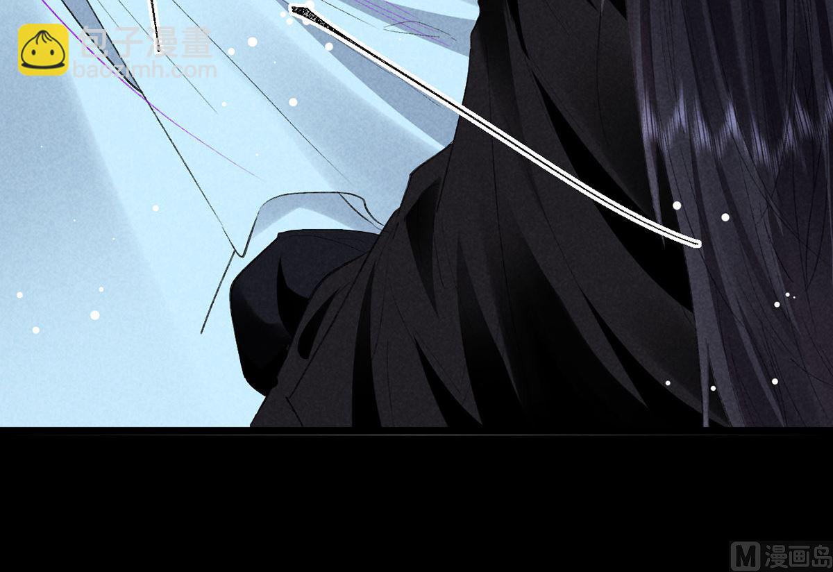 第119话 师父，你女装吧(1/2)-第119话