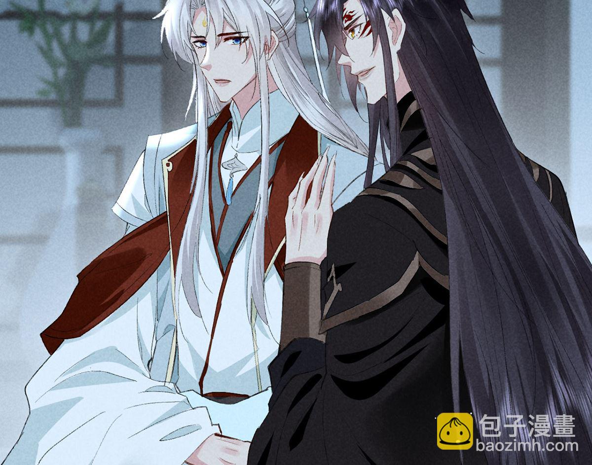 第119话 师父，你女装吧(1/2)-第119话