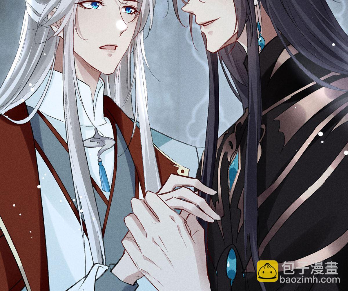 第119话 师父，你女装吧(1/2)-第119话