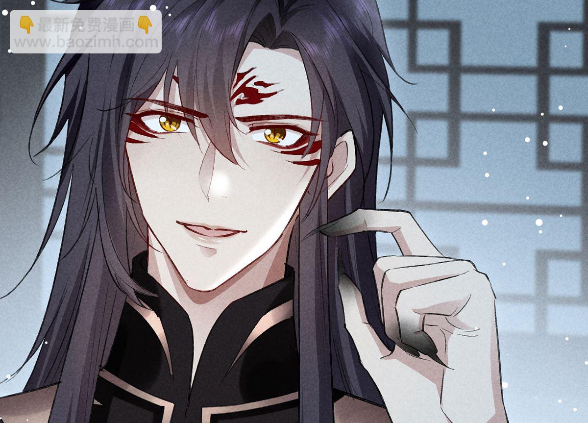 第119话 师父，你女装吧(1/2)-第119话