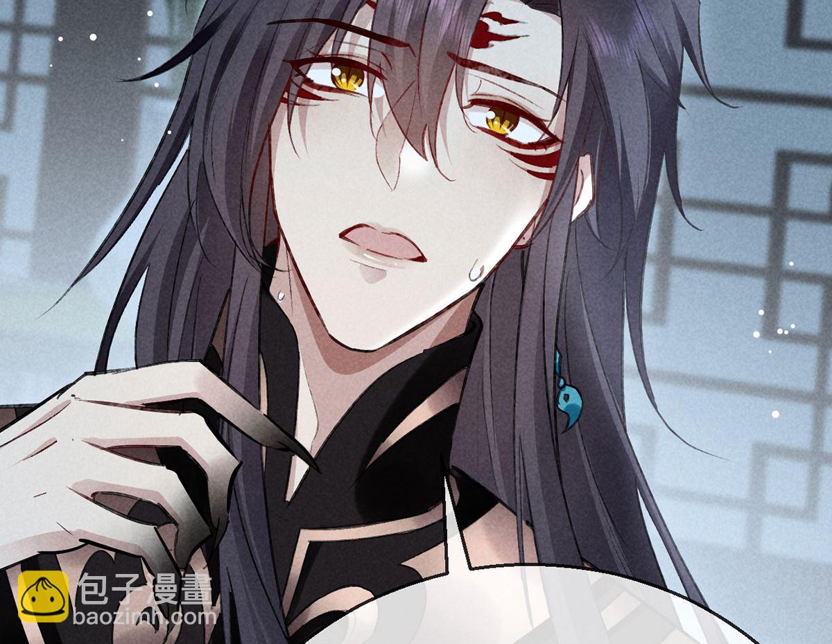 第119话 师父，你女装吧(1/2)-第119话