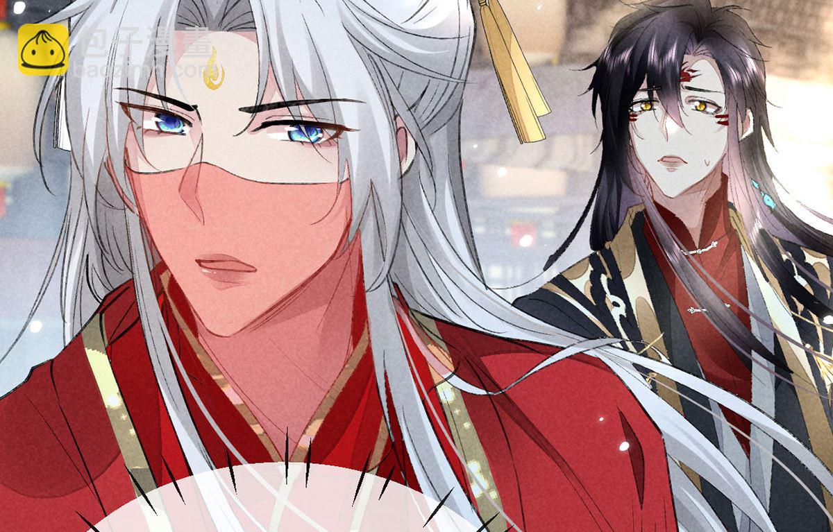 第121话 你少给我胡来(1/2)-第121话