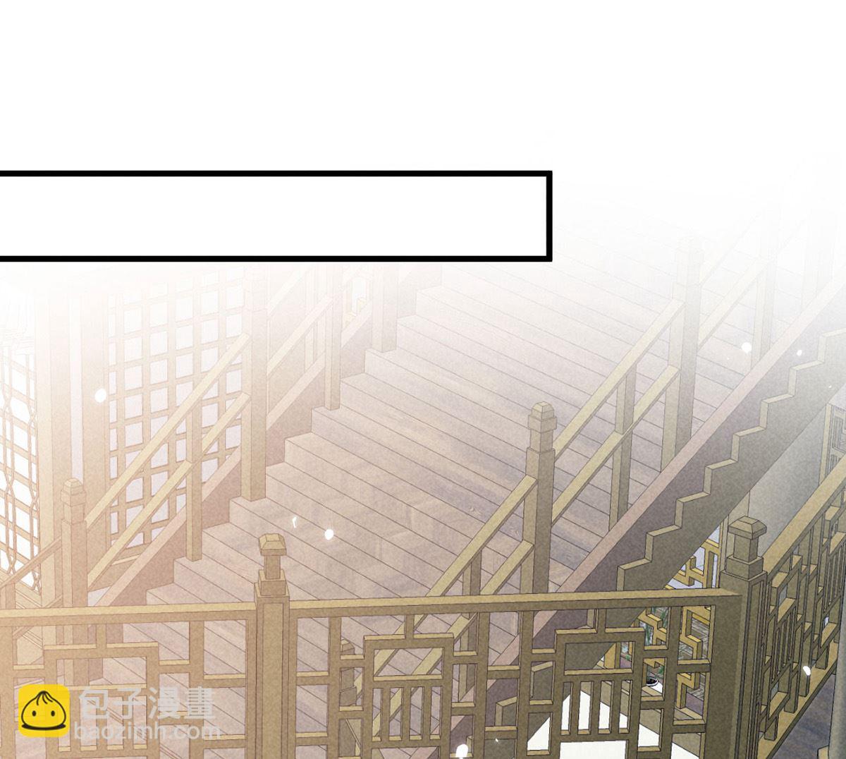 第121话 你少给我胡来(1/2)-第121话