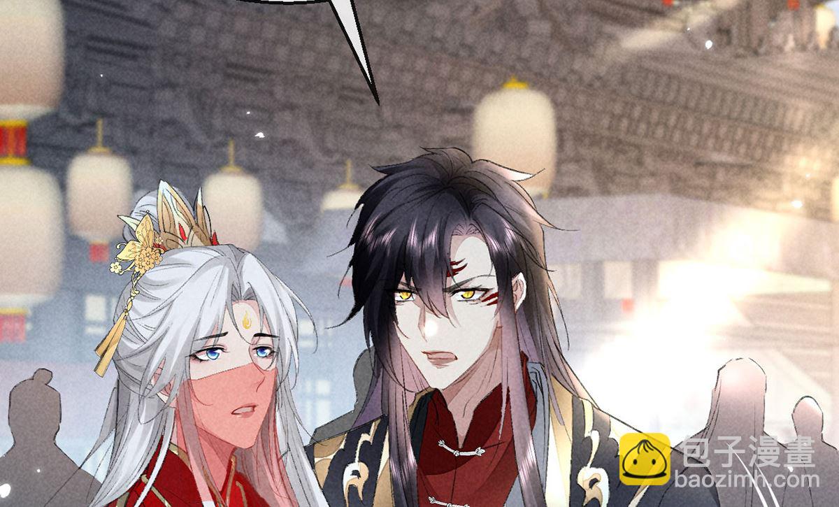 第121话 你少给我胡来(1/2)-第121话