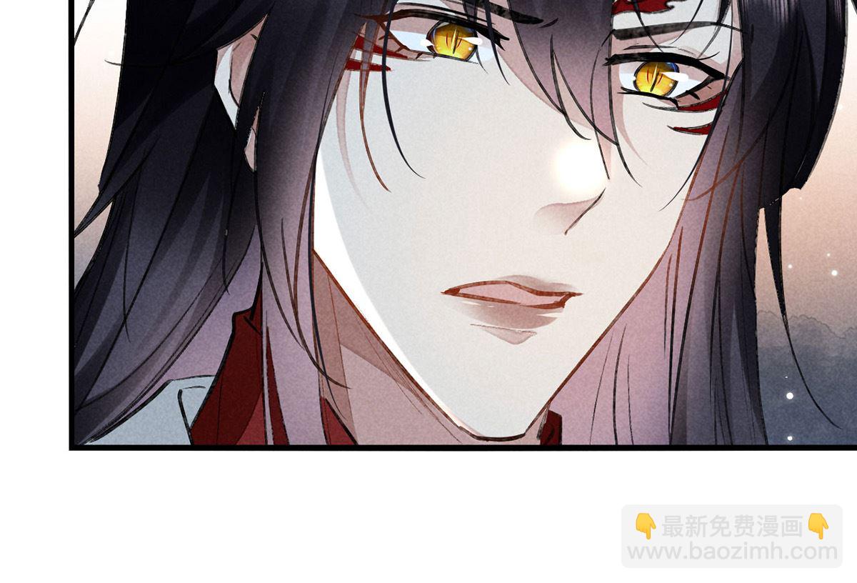 第121话 你少给我胡来(1/2)-第121话