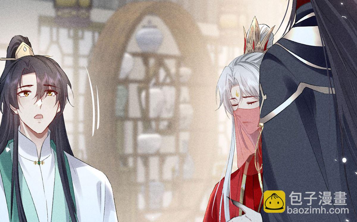 第121话 你少给我胡来(1/2)-第121话