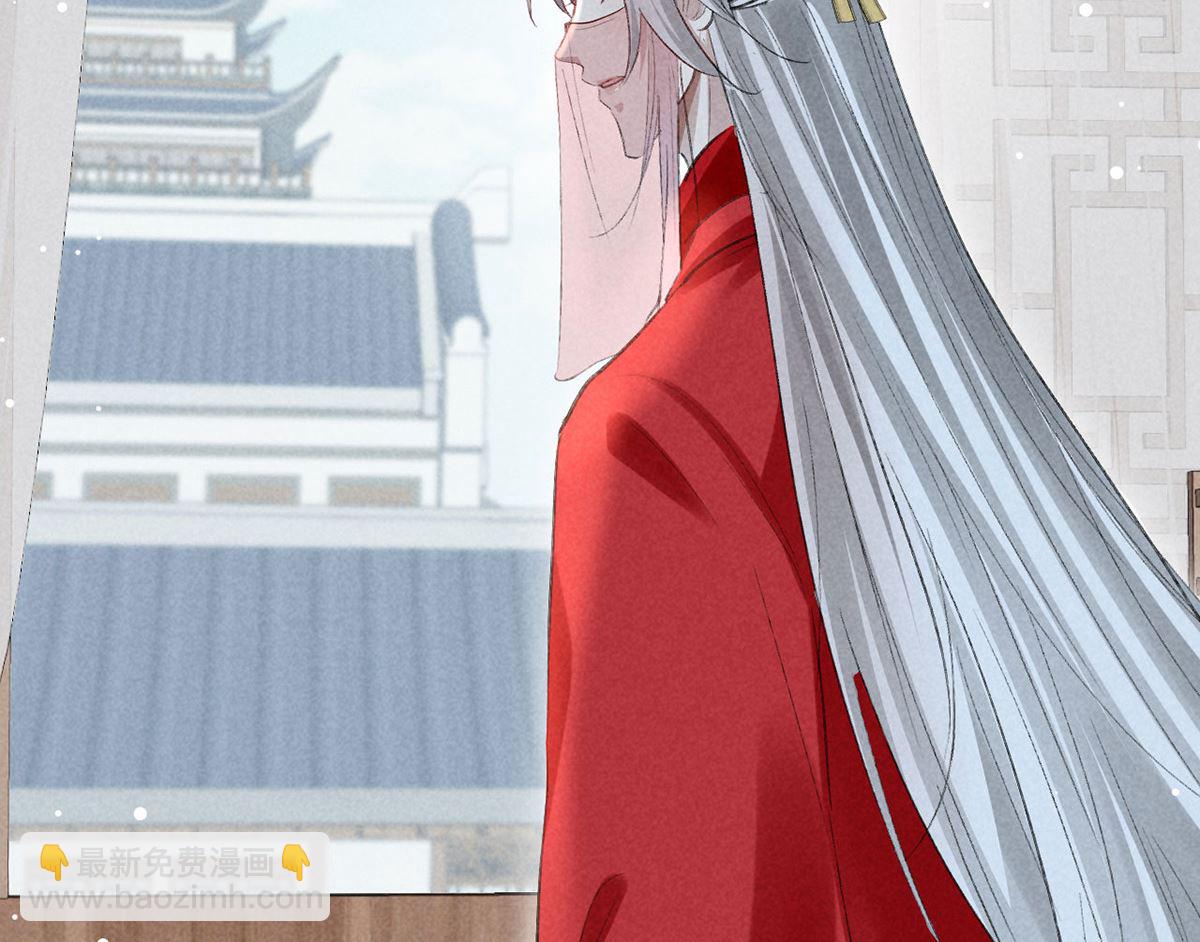 第123话 按兵不动(1/2)-第123话