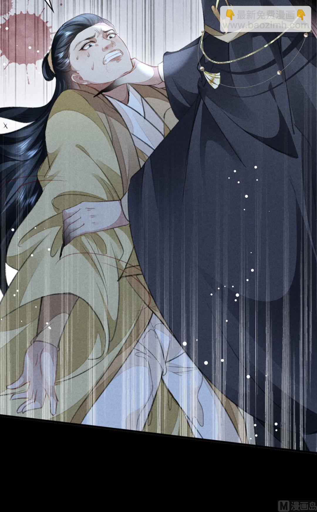 第125话 魔焰爆发(1/2)-第125话