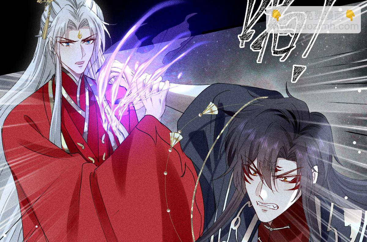 第125话 魔焰爆发(1/2)-第125话