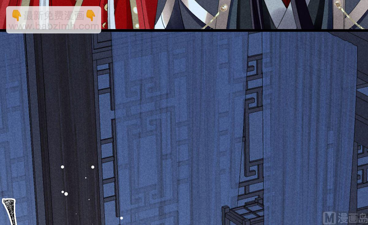 第125话 魔焰爆发(1/2)-第125话