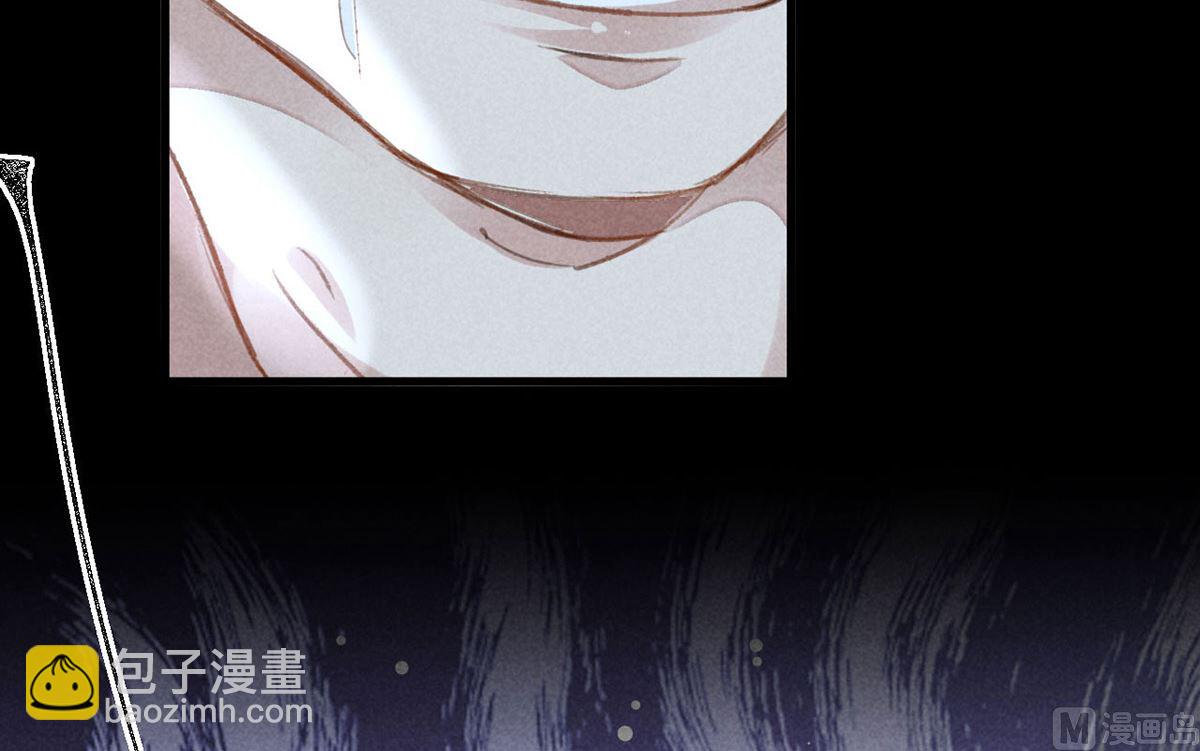 第125话 魔焰爆发(1/2)-第125话