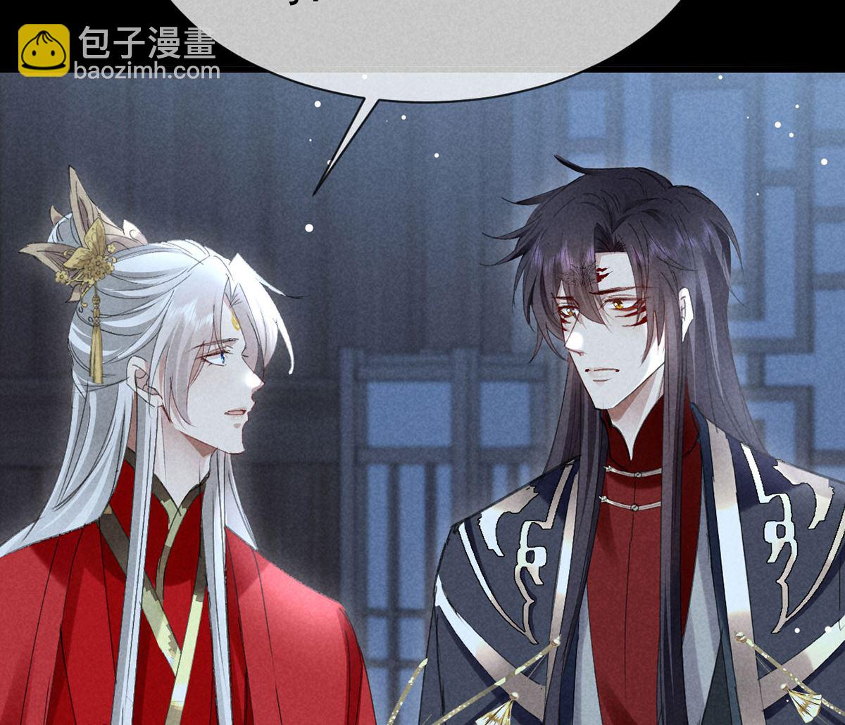 第125话 魔焰爆发(1/2)-第125话