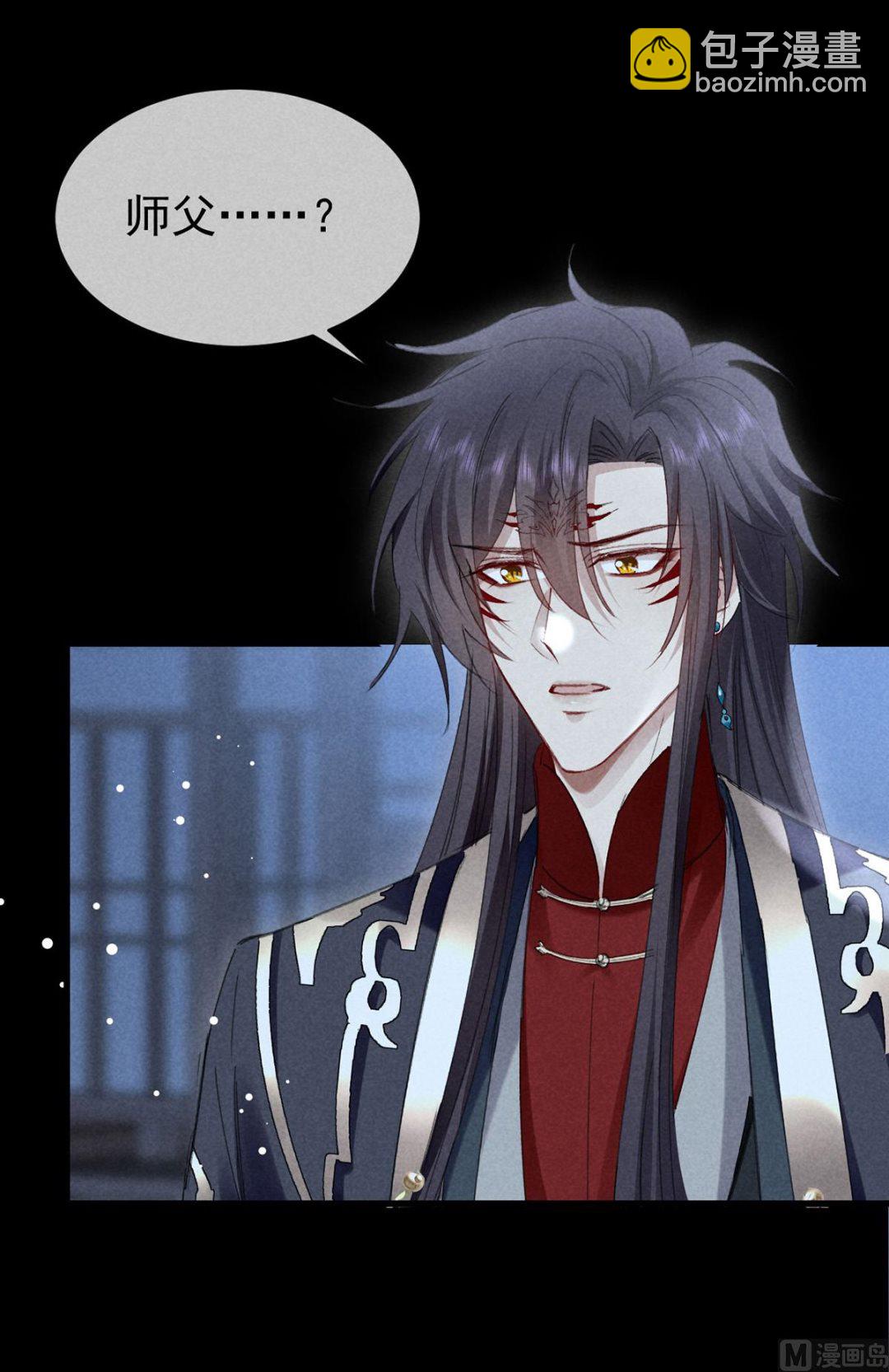 第125话 魔焰爆发(1/2)-第125话