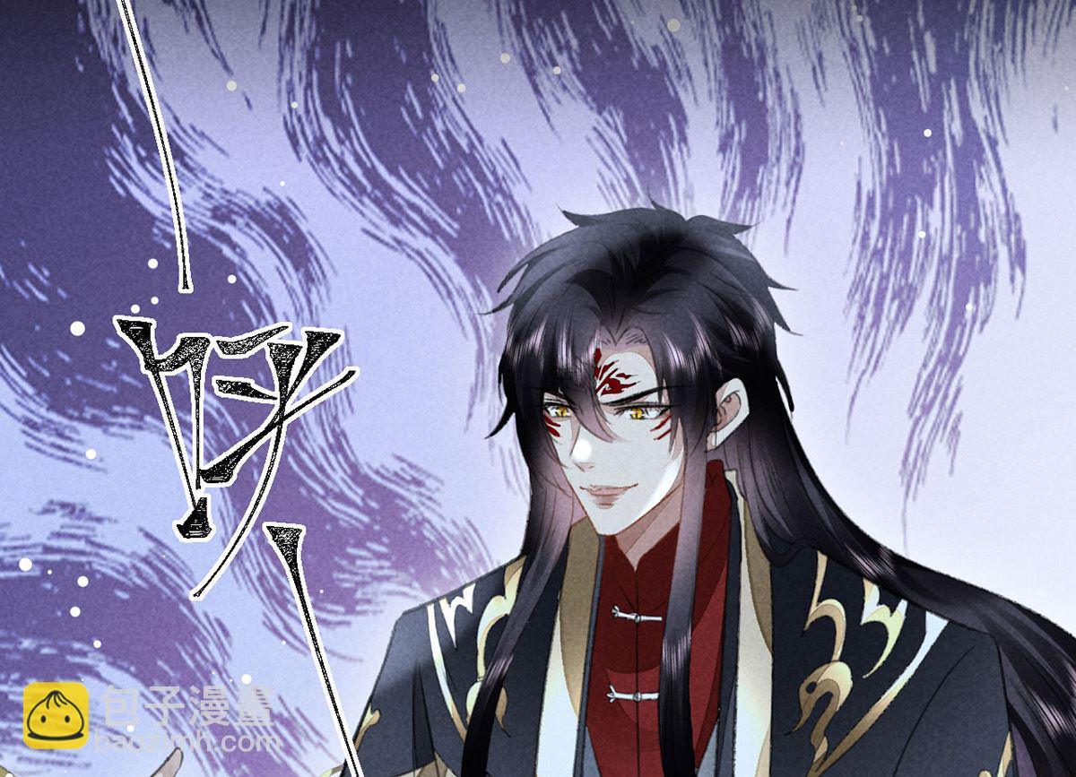 第125话 魔焰爆发(1/2)-第125话