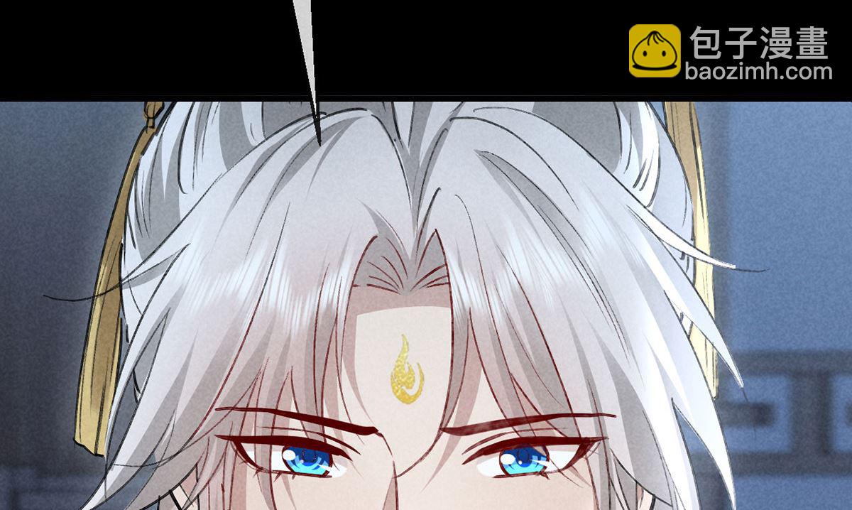 第125话 魔焰爆发(1/2)-第125话