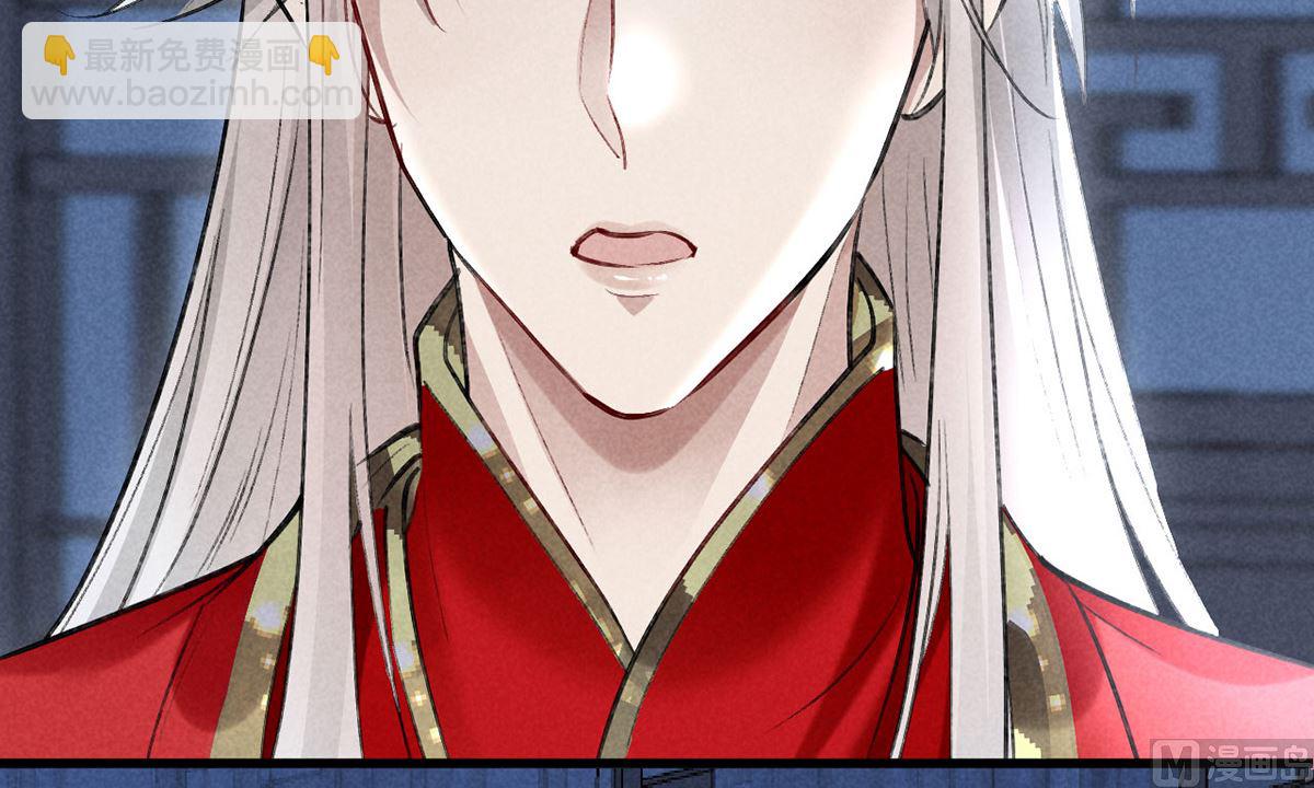 第125话 魔焰爆发(1/2)-第125话