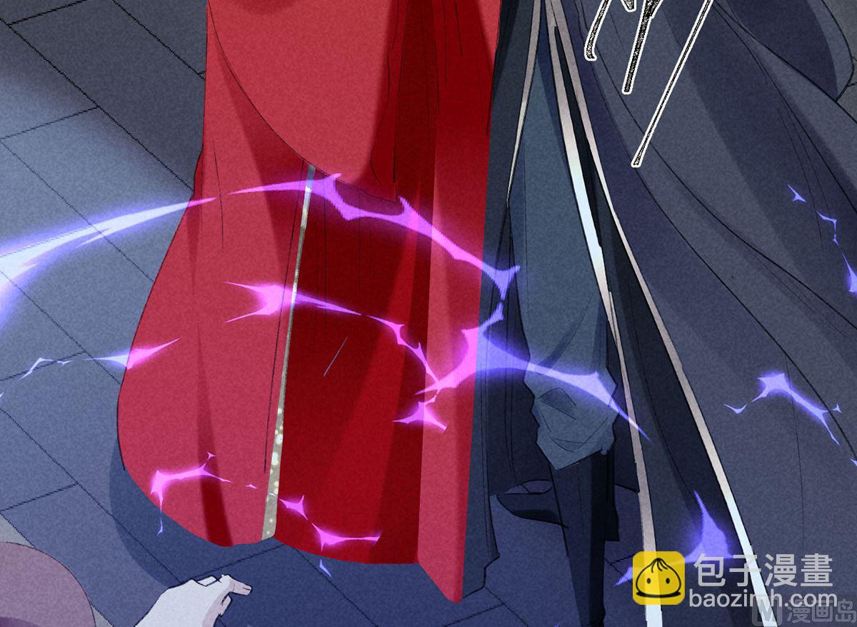 第125话 魔焰爆发(1/2)-第125话